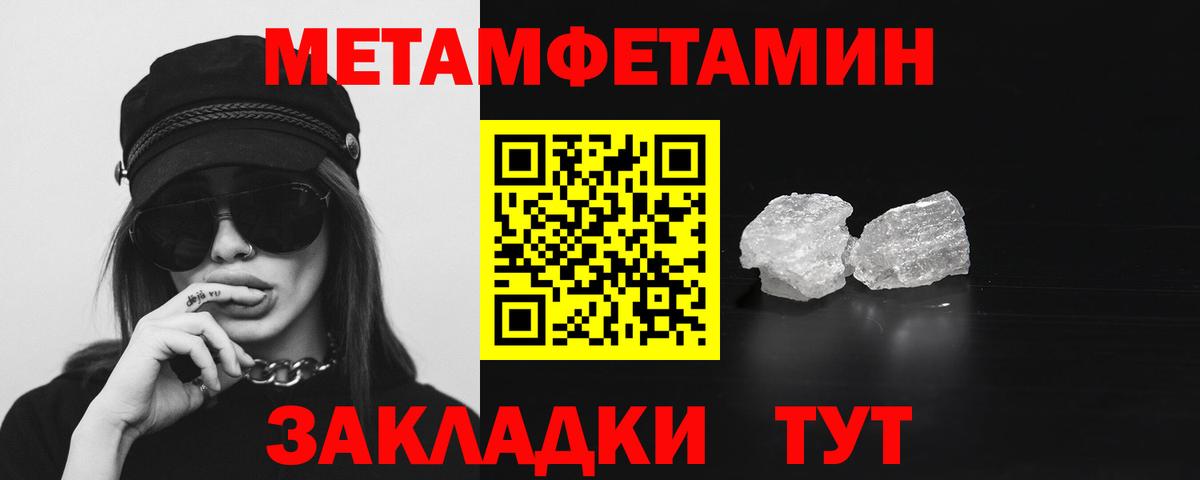 Amphetamine VHQ  Amphetamine  Амфетамин  hydra как войти  Осинники  Вход с VPN 