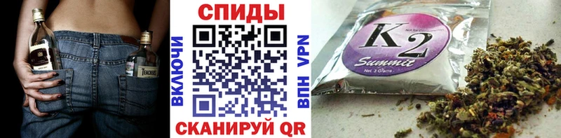 БУТИРАТ бутандиол  Осинники 
