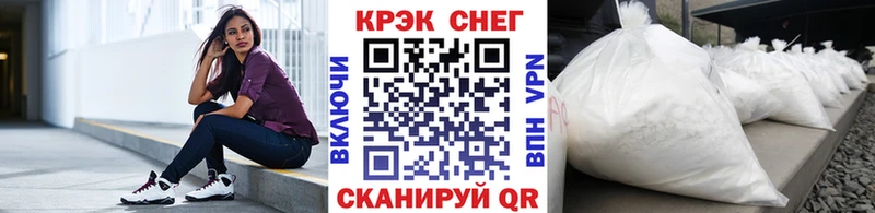 Cocaine Боливия  где найти наркотики  Осинники 