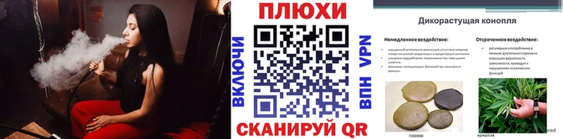 сколько стоит  Осинники  Гашиш Premium 
