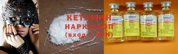 jwh Гусиноозёрск