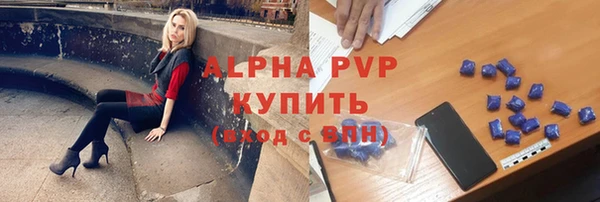 jwh Гусиноозёрск