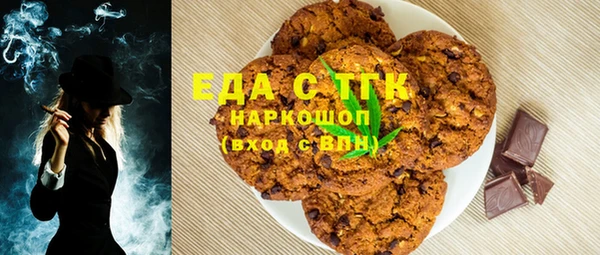jwh Гусиноозёрск