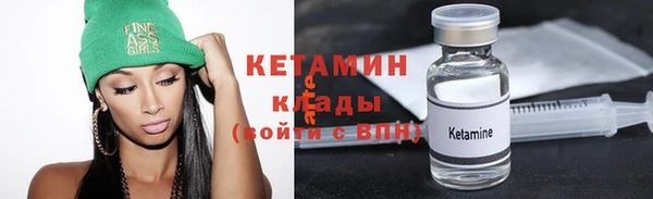 jwh Гусиноозёрск