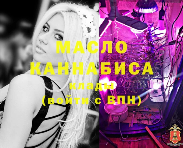 jwh Гусиноозёрск