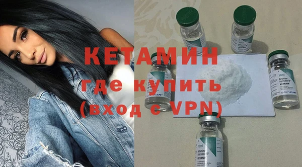 jwh Гусиноозёрск