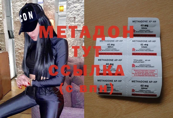 jwh Гусиноозёрск