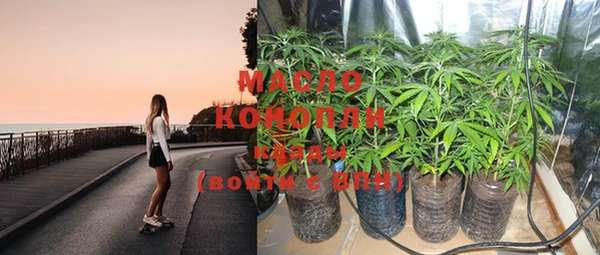 jwh Гусиноозёрск