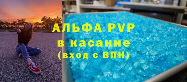 jwh Гусиноозёрск