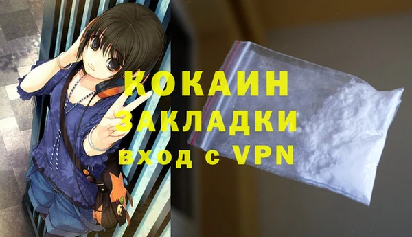 jwh Гусиноозёрск