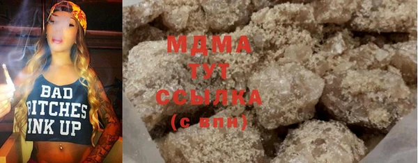 jwh Гусиноозёрск