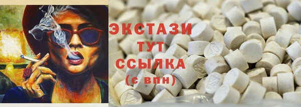 амфетамин Надым