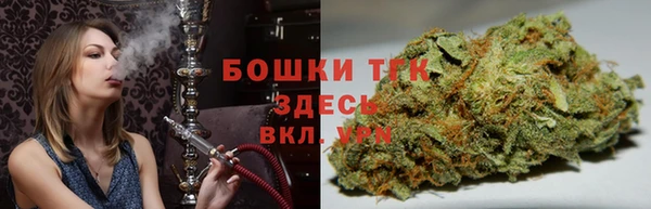 jwh Гусиноозёрск