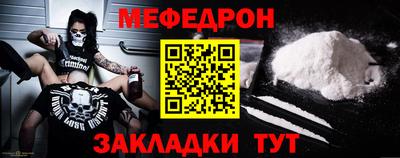 2c-b Кандалакша