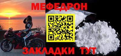 2c-b Кандалакша