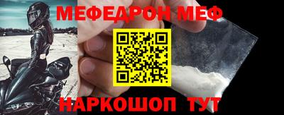 a pvp Канаш