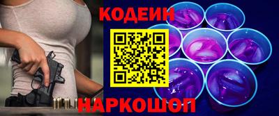 скорость mdpv Камышлов
