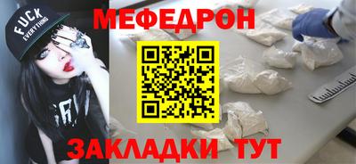 a pvp Канаш