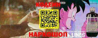 a pvp Канаш