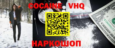 альфа пвп Кингисепп