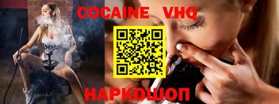 a pvp Канаш