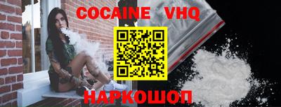 скорость mdpv Камышлов