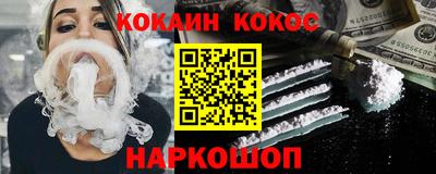 метадон Кимры