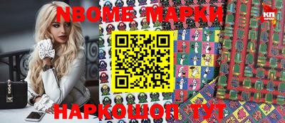 скорость mdpv Камышлов