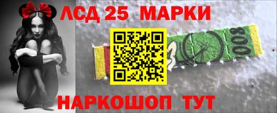 скорость mdpv Камышлов