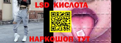 скорость mdpv Камышлов