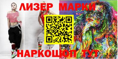 a pvp Канаш