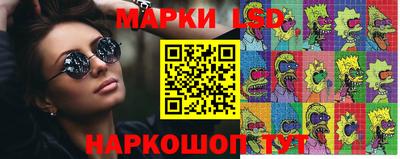 скорость mdpv Камышлов