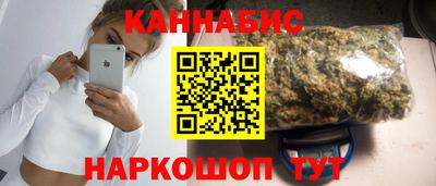 a pvp Канаш