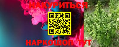 a pvp Канаш