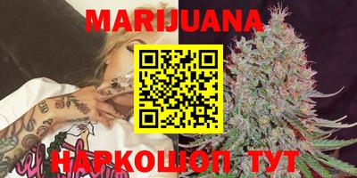 2c-b Кандалакша