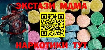2c-b Кандалакша