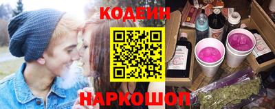 скорость mdpv Камышлов