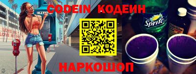 скорость mdpv Камышлов