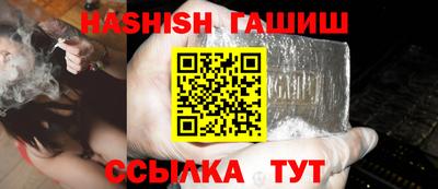 2c-b Кандалакша