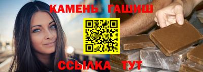2c-b Кандалакша