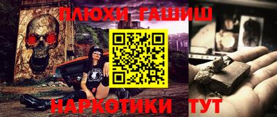 a pvp Канаш