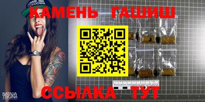 a pvp Канаш