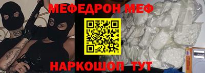 a pvp Канаш