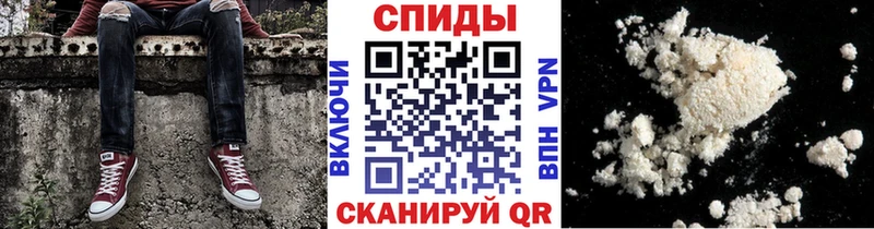 МЕТАМФЕТАМИН пудра  Осинники 