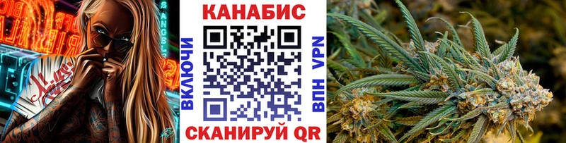 Шишки марихуана Ganja  Осинники 